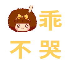 togel china 4d.com Di sebelah dewa adalah Ruan Li, seorang gadis manusia yang dia anggap sebagai harta karun.